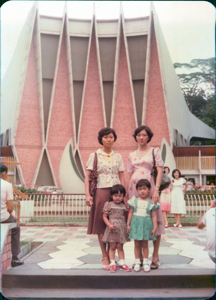 The theatre, a common spot for family outings. Photo credit: Tan Hoon Ngoh Evelyn