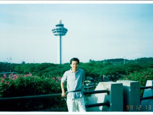 An Ode to Changi Airport – Departures, arrivals and memories