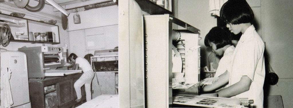 The Kuet siblings drying the printed photographs.