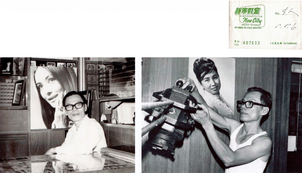 Left: Kuet Gin Bok in his studio. Right: Gin Bok repairing a studio spot light. Top right: An old envelope for the photographs.